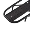 Porte-bagages vélo pour frein V et frein à disque avec Voir les images du produit 5