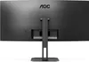 Aoc Cu34v5c/bk 34´´ Wqhd Va Led 100hz Monitor  One Size / Produktbild-Vorschau 10