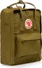 Fjällräven Kånken Rucksack Foliage Green 16 L Produktbild-Vorschau 5