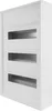 Hager Kleinv., Volta, APV, 3x12TE, IP30, 1 pz. Anteprima dell’immagine prodotto 2
