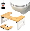 eluno Toilettenhocker, Fußbank aus Bambus, platzsparend Produktbild-Vorschau 1