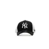 New Era Kinder Trucker Cap - New York Yankees schwarz Child Produktbild-Vorschau 6