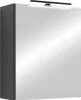 A modern bathroom cabinet with a mirrored front and an integrated LED light strip above. Náhled obrázku produktu