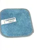 ProWin Duo Pad Hurricane 13x13cm Microfasertuch Produktbild-Vorschau 2
