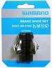 SHIMANO Bremsschuh R55C3 Cartridge BR-6700 Bremsschuhe - Produktbild-Vorschau 7