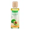 Bergland Avocado Öl, 125 ml Öl Produktbild-Vorschau 3