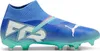 Puma FUTURE 7 MATCH+ LL FG/AG NIEBIESKIE 8.5 Podgląd zdjęcia produktu 9