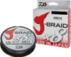 DAIWA J-Braid X8, 300m, 0,24mm, 18.00kg / 40lbs, grün, Produktbild-Vorschau 4