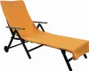 A single orange chaise lounge cover on a folding lounge chair, isolated on a white background. Produktbild-Vorschau