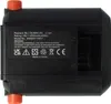 vhbw Akku kompatibel mit Gardena ComfortCut Li-18/50 Produktbild-Vorschau 3