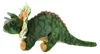 Plüschtier Triceratops 26 cm, Dinosaurier Dino Dinos Produktbild-Vorschau 6