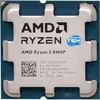 AMD Ryzen 5 8400F 6C/12T 65W tray Produktbild-Vorschau 1