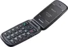 Panasonic KX-TU550EXB Seniors 4G Mobile Phone Noir Voir les images du produit 14