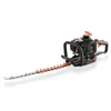 FUXTEC Benzin Heckenschere FX-MH123ECO - 60cm Schwertlänge Produktbild-Vorschau 12