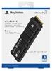 SanDisk SN850P, 2 TB, M.2, 7300 MB/s Produktbild-Vorschau 10