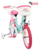 Volare Unicorn Kinderfahrrad - Mädchen - 14 Zoll - Grün Produktbild-Vorschau 5