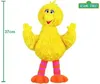 Whitehouse Leisure Mascotte Sesame Street Oscar Anteprima dell’immagine prodotto 5