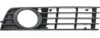 VAN WEZEL Lüftungsgitter Grill Stoßfänger für AUDI A4 Avant Produktbild-Vorschau 5