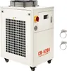 Refroidisseur d'eau industriel SucceBuy, 5 kW, système de Voir les images du produit 1