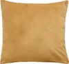 Sofakissen mit Füllung »Milano« HxB 45x45 cm Senf Produktbild-Vorschau 1