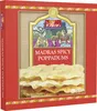 Truly Indian Madras Spicy Poppadums 112g Produktbild-Vorschau 1