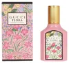 Gucci Flora Gorgeous Gardenia, para mujer, 30 ml, spray, 1 Vista previa de la imagen del producto 12