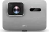 A front view of a gray BenQ projector with its lens and a sensor. Produktbild-Vorschau