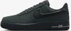 Buty Nike Air Force HV6223002 Podgląd zdjęcia produktu 5