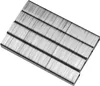 Sponky, sponky 14x0,7x11,3 mm 1000 kusů Náhled obrázku produktu 1