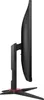 AOC G2 27G2ZNE/BK, 68,6 cm (27"), 1920 x 1080 Pixel, Full Produktbild-Vorschau 3