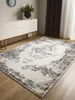 benuta vintage dywan do salonu Sia Kremowy/Szary 140x200 cm Podgląd zdjęcia produktu 2