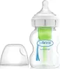A baby bottle with its cap next to it, on a white background. Produktbild-Vorschau