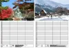 Reisezauber Japan Planer Wandplaner Familienplaner 4 Produktbild-Vorschau 7