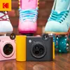Kodak Smile+, 50,8 x 76,2 mm, Schwarz, Gelb, Filter, Produktbild-Vorschau 6