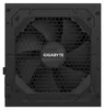 Gigabyte P750GM - Netzteil (intern) - ATX12V 2.31 - 80 PLUS Produktbild-Vorschau 4