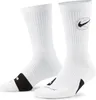Nike Everyday Crew Socken 3er-Pack, weiß, 42-46 Produktbild-Vorschau 1