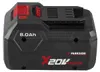 PARKSIDE PERFORMANCE®  20V 8AH Smart Akku PAPP 208 A1 Produktbild-Vorschau 3