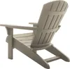 Keter, Gartenstuhl, Sandfarben, Adirondack Troy, 85x80x96,5 Produktbild-Vorschau 2