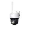 HiLook Powered by HIKVISION / PTZ-N2C400I-W (W) (2.8mm) / Náhľad obrázku produktu 2