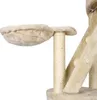 Wiltec Kratzbaum deckenhoch 233-270 cm in Beige, Produktbild-Vorschau 5