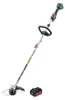 Metabo RTD 18 LTX BL 30 accu grastrimmer 18 V 30 cm Productafbeelding-voorbeeld 2