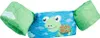 Sevylor 'Puddle Jumper Deluxe' Schildkröte (grün/blau) Produktbild-Vorschau 1