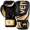 Venum Challenger 3.0 Boxing Gloves Black Gold Gewicht 16 oz Produktbild-Vorschau 2
