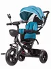 Siège pivotant pour poussette tricycle vélo Voir les images du produit 10