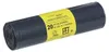 Komo - Müllsack Komo 60L Roll bei 20st Black | Rollen Sie Produktbild-Vorschau 1