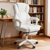 OYAJIA Gaming Stuhl Bürostuhl Ergonomisch,mit Fußstütze, Produktbild-Vorschau 2