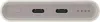 Powerbank Samsung EB-P3400XUE Beżowy 10000 mAh Podgląd zdjęcia produktu 3