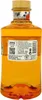 JUNE by G'Vine Gin Wild Peach & Summer Fruit 37,5% Vol. Produktbild-Vorschau 4