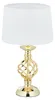 Relaxdays – nowoczesna lampa stołowa, lampa nocna z funkcją Podgląd zdjęcia produktu 10
