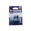 Varta Cr 2  / 2 pack Photo Lithium  Photo-Batterie Produktbild-Vorschau 14